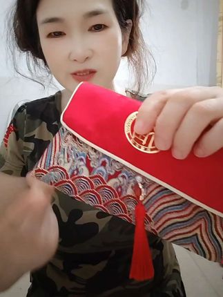 #乔迁之喜布艺红包袋#