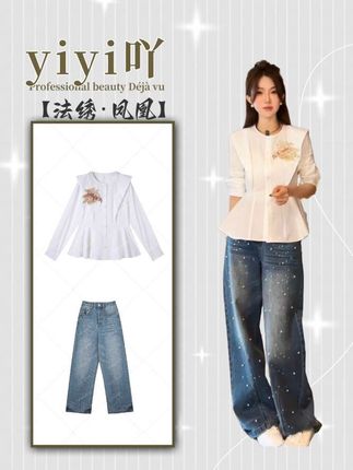 又法式又浪漫#2025年秋季都流行穿什么 #优雅气质 #高级感穿搭 #早秋穿搭 #早秋显身材平价上衣合集