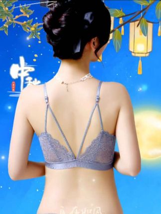 经典款前扣聚拢无钢圈蕾丝美背性感舒适内衣!#聚拢文胸 #面料柔软舒适 #谁穿谁好看 #美背 #爆款热卖中