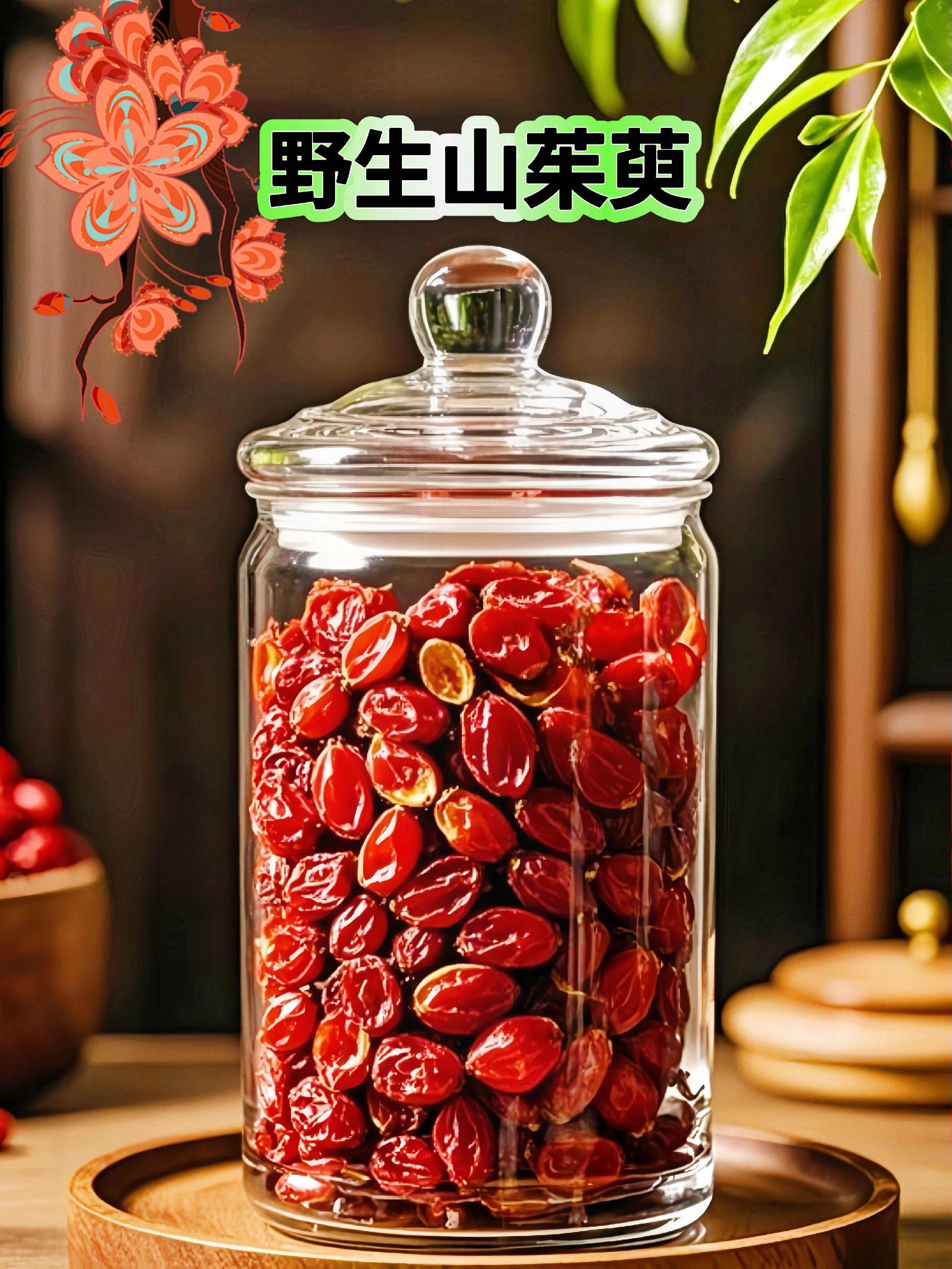 野生山茱萸。#山茱萸@D0U+上热门家人们悄悄告诉你,自从爸爸喝了这个茶,妈妈脸上天天都乐开了花,首次冲泡山茱萸:将山茱萸的杯中倒入刚烧开的沸水(水温100℃,水量以没过山茱萸2-3厘米为宜,倒入后立即盖上杯盖焖泡,焖泡时间控制在5-8分钟——让沸水充分渗透山茱萸果肉,激发其内部的营养成分与淡淡果香,待焖泡时间结束,打开杯盖即可饮用,茶汤呈浅棕红色,口感酸甜可口美极了#每日分享#煲汤 #喝出好气色#养生茶