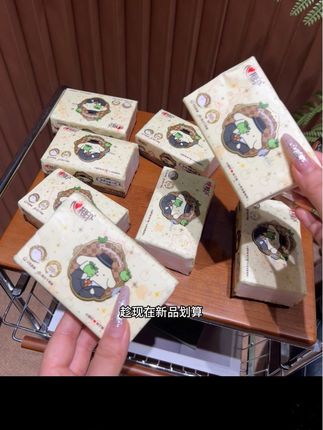 #心相印 #手帕纸 #纸巾 #居家好物 #开学季