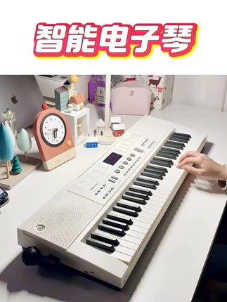 电子琴 #电子琴 #电钢琴 #电子琴教学 #音乐启蒙 #乐器 智能跟弹电子琴音乐启蒙早教唱歌弹琴宝宝礼物