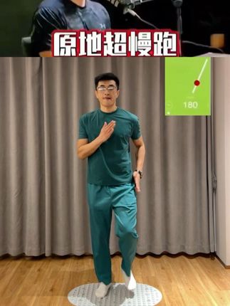 居家锻炼指压板超慢跑踏步锻炼 #居家锻炼 #居家健身有新招 #一起来锻炼 #超慢跑 #指压板