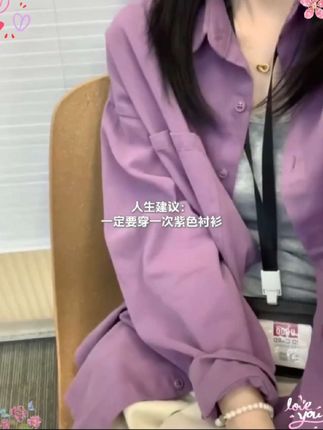 #张予曦毕雯珺真拍了红裙抱 #深情眼 #张予曦 #毕雯珺
