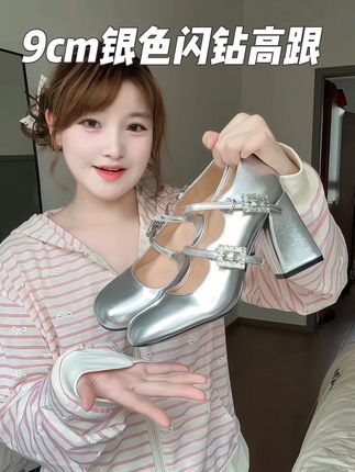 美疯了!! #仙女鞋 #御姐高跟鞋 #美鞋控 #高跟鞋分享 #美鞋穿搭