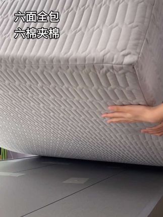 六面全包床笠:给床垫的全方位“拥抱”防污防滑天花板,#代替床单和褥子#可拆洗