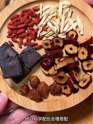爱自己的女人每天泡一杯#红糖姜枣茶 #红糖姜茶