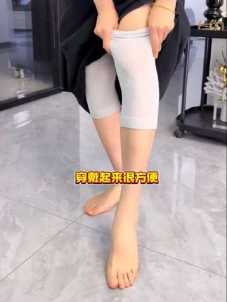 夏季空调房蚕丝护膝盖套保暖透气男女士膝关节老年人无痕防寒护腿#好东西一起分享 #运动好物 #好物推荐