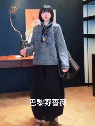 气质时尚百搭阔腿裤#穿搭分享 #ootd穿搭 #高级感穿搭 #阔腿裤 #简约穿搭