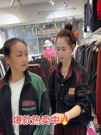 #同城好店推荐 #渝北区横街11号附3号锦玉阁女装 @抖音小助手