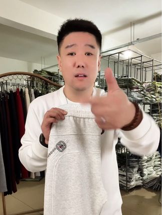 性价比超高的休闲裤来了!