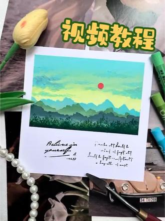 🎨油画棒视频教程·绿意满目,春日上映 临摹:@乾芋 📄:15×15cm#梨涡的油画棒 #油画棒教程 #油画棒视频教程 #油画棒风景画 #油画棒