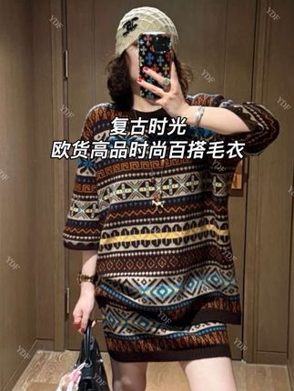 YDFSTUDIO小众【复古时光】欧货高品重工复古花纹设计时尚百搭毛衣#高级穿搭 #减龄气质 #高端大气 #精致穿搭 #毛衣