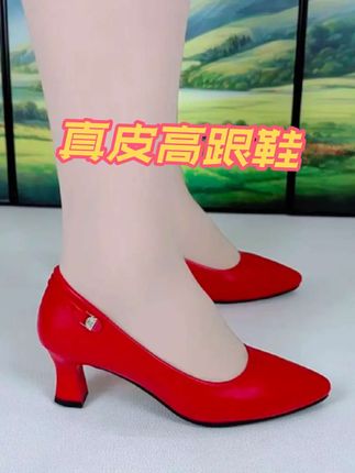 #每日分享 #好鞋推荐 #时尚美鞋
