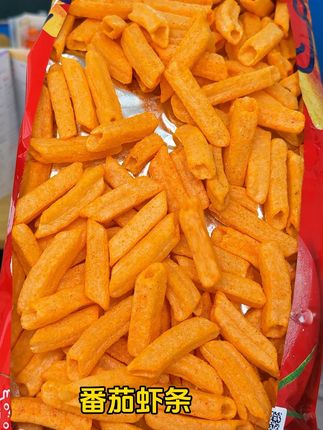 超大一包虾条才这价,酥酥脆脆的番茄味浓郁,追剧抱着炫真的好过瘾#虾条 #番茄味虾条 #喜盈盈一口番 #口感特别好 #妈呀太香了