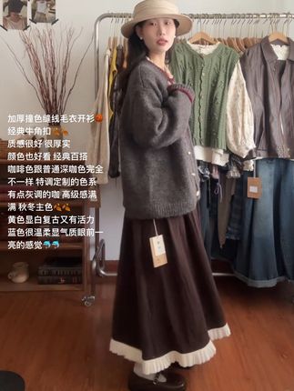 开始期待秋天啦🍂🍂 #今天穿什么 #棉麻复古文艺 #毛衣穿搭 #文艺穿搭 #加厚毛衣外套