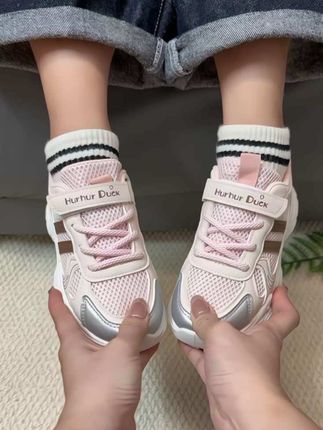 孩子上学~给她薅了两双便宜又舒服的运动网鞋!穿着轻盈不累脚 ,洋气又百搭!#便宜又好穿 #老爹鞋 #高品质时尚童鞋 #哎呦喂你鞋真好看 #超便宜超划算
