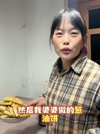 牛马的一天累死了,回家还有几张嘴要吃饭……又是摆烂的一天#创业路上 #给生活加点料 #酸辣粉
