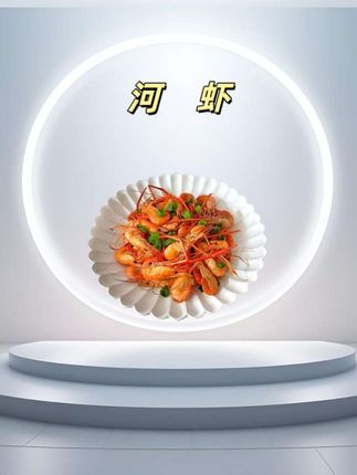 【抢二斤河虾】送调料 高邮小河虾500克2盒家庭软壳河虾非海虾#河虾 #超便宜超划算 #真材实料才能做出好味道