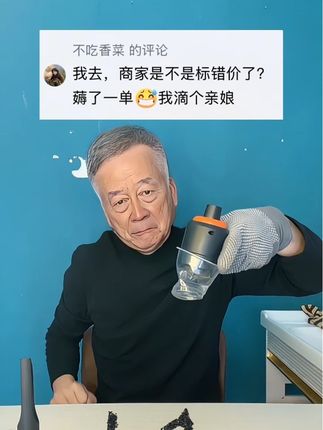 车里家里都能用,清理碎屑垃圾很方便,无线设计,吸力强劲#无线吸尘器#车载吸尘器#家用吸尘器#有车必备#强力推荐
