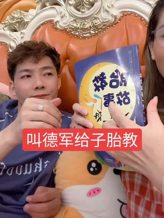 慧姐同款香水全是好评反馈,买过的都是回购好几瓶