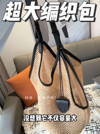 太实用了!!!超大容量,巨能装,关键随手一背慵懒感拉满!#百搭包包 #编织包 #单肩包 #平价包包