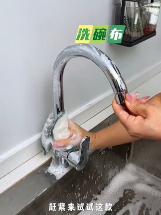 #厨房好物 #好物推荐🔥 #生活好帮手 #厨房必备神器 #上热搜