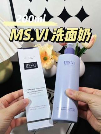#创作灵感 #好用好物推荐 #护肤好物 #好物推荐🔥 #洗面奶 姐妹们,挖到宝啦!好用的氨基酸洗面奶,快来试试!