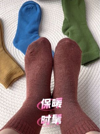 【秋冬上新】5双袜子男女同款冬季加厚保暖中筒毛圈袜纯黑色长筒袜#潮袜推荐 #袜子控 #袜子
