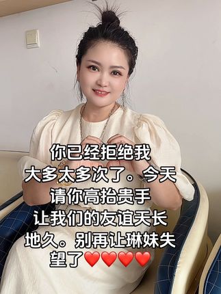 #正能量#优雅气质 #原创视频 #我又心动了