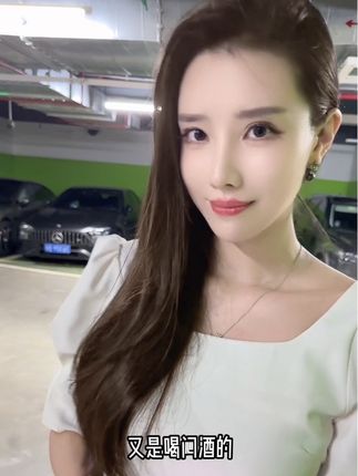 或许就像他们说,爱情只会... #剧情
