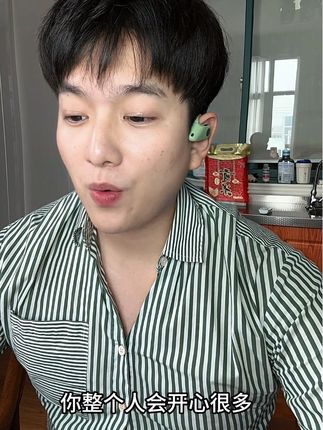 努力只是基本功 #正能量 个人开心健康比努力到无能无力更重要