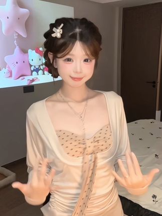 泪水将我淹没#甜妹 #笨蛋美女 #浅跳一下 #可爱
