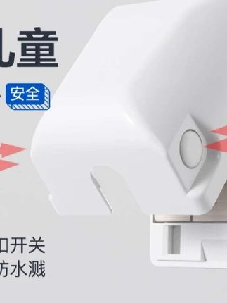 插头保护套防触电防水86型加高防水盒电插座保护盖儿童防水插座盒