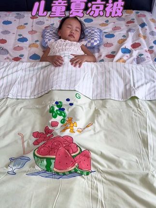 天热了 我给我女儿入手的良良家的水果盖被 柔软亲肤 品质真的没话说#面料柔软舒适 #良良盖被 #儿童被子 #母婴好物