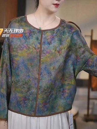#美出高级感 #谁穿谁好看 #仙女必备 【秋风袅袅-绿色】新中式国风香云纱花萝老料圆领蝙蝠袖上衣国潮#显瘦穿搭 #国风古韵