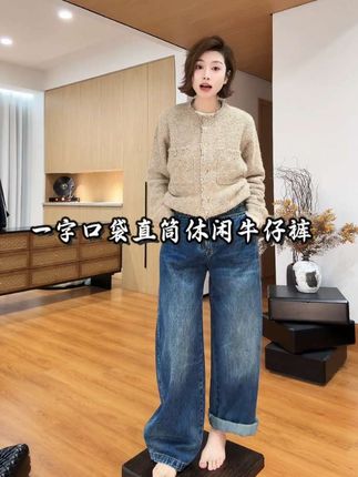 #时尚穿搭范儿 #小优雅穿搭 #穿搭分享 #ootd穿搭