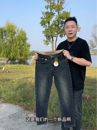 #牛仔裤 #男裤 #百搭裤子 #休闲裤 #高品质牛仔裤