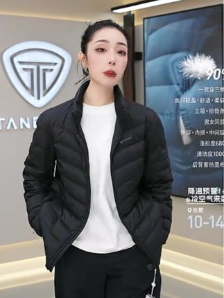 坦博尔2025年新款男士短款轻薄立领运动羽绒服TA5330217Z#秋冬新款#穿搭#羽绒服#男装#时尚穿搭