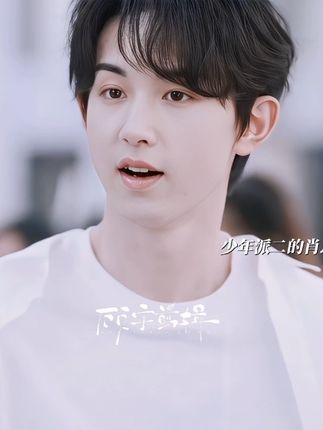 大结局的这部梦幻联动,简直绝了#欢乐家长群2