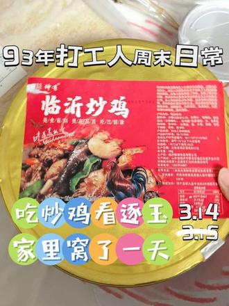 我问豆包怎么才能跟张凌赫谈恋爱,它说,粉丝做到50-100万,有机会活动见,但不包恋爱。#日常vlog #记录真实生活 #我的生活日记 #逐玉谢征 #张凌赫
