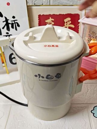39.9到手的小白象折叠水壶!!旅游出差真的不要太方便好嘛 #提升幸福感好物 #烧水壶 #电锅 #提升幸福感好物 #电热水壶