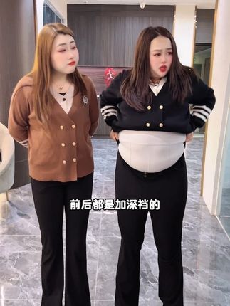 加高腰加深档多裤子,穿上遮肚子遮屁股#大码穿搭 #显瘦遮肉#谁穿谁好看