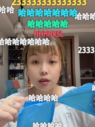 颜值又高又可爱实惠的免手撕垃圾袋,谁用谁知道#原创视频 #免手撕垃圾袋 #日常唠嗑 居家必备