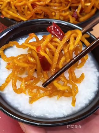 #广西特产 #香辣木瓜丝 #脆嫩爽口 #下饭菜 #超便宜超划算