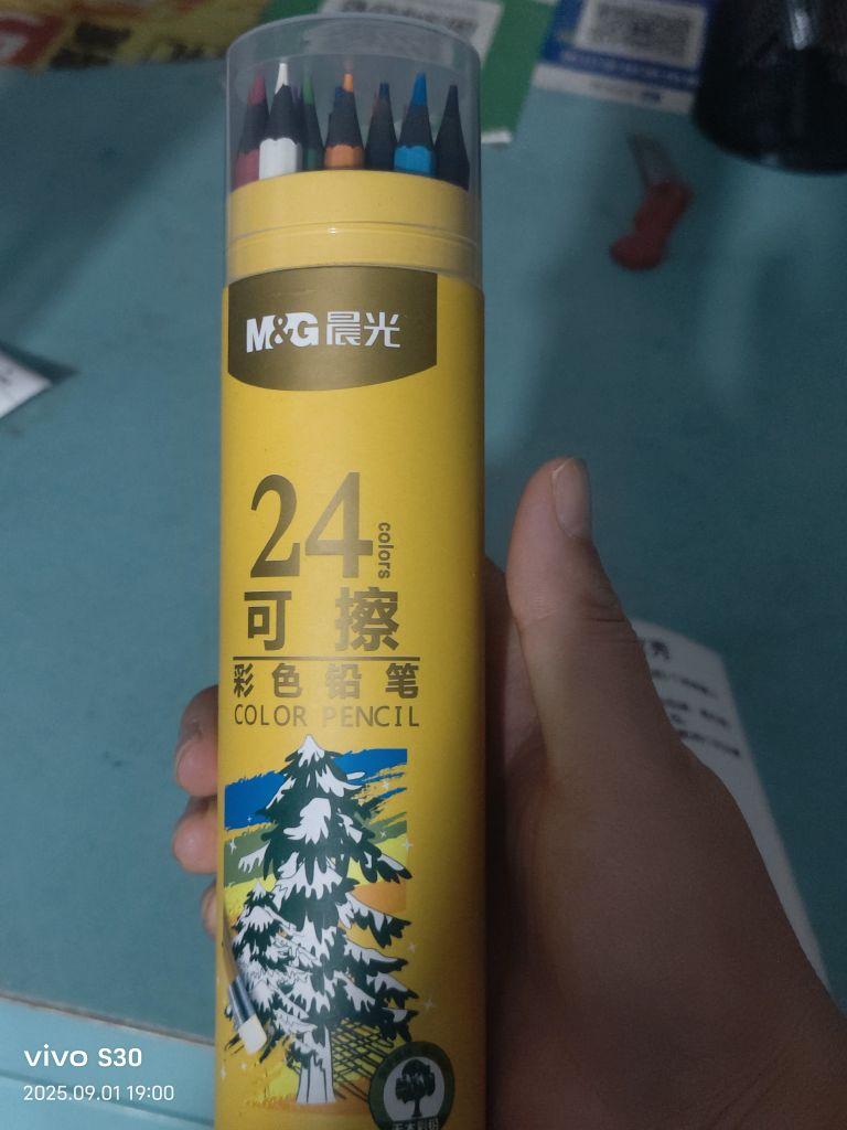 品质看得见 颜色鲜艳好用#我在抖音买买买