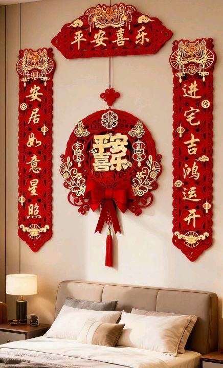 乔迁之喜。#新家入住 #美观实用 #乔迁之喜进门仪式祝福语 #乔迁之喜大吉大利财源滚滚 #正能量