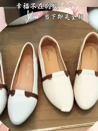 品牌撤柜法式复古软皮浅口单鞋新款2025脚蹬尖头软底 拼色女鞋皮鞋