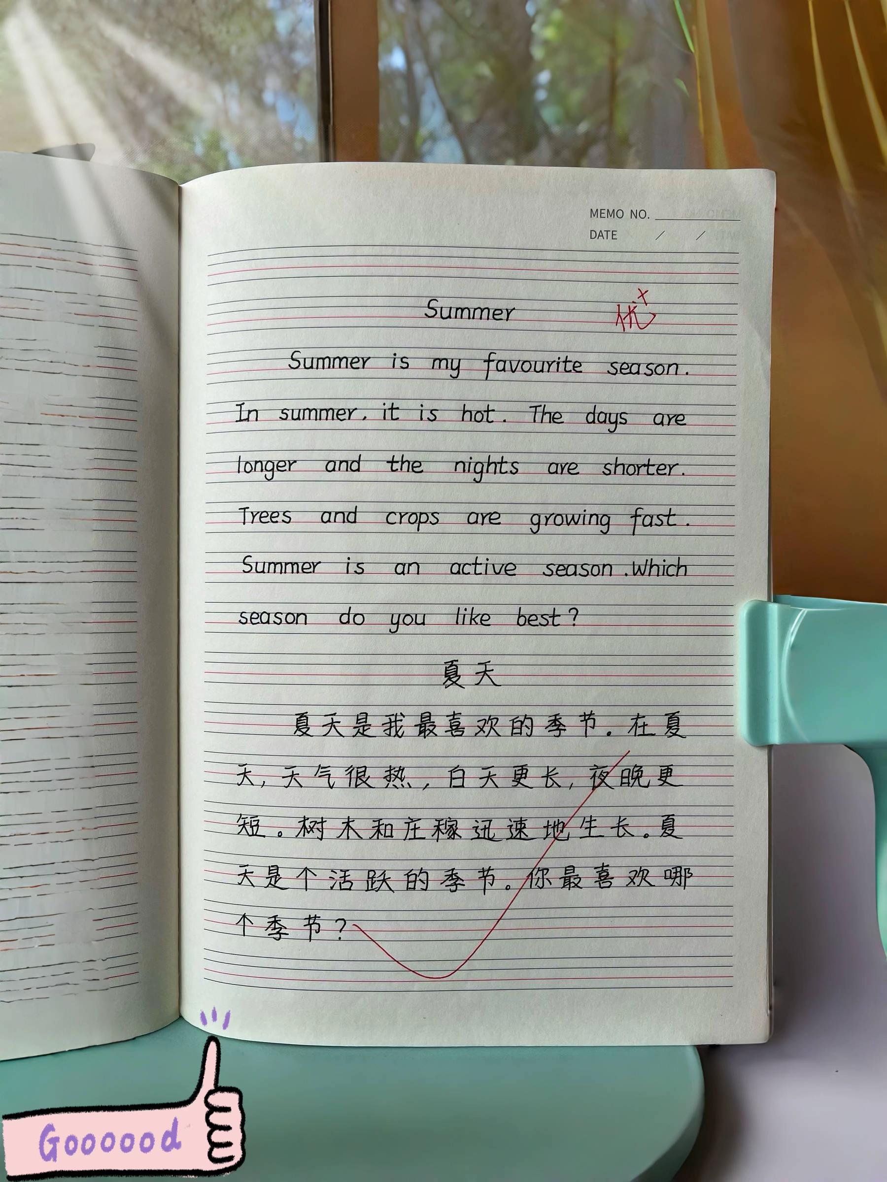 小学英语范文。四年级就要开始写英语作文了,这本书包含小学所有英语范文,每天读一篇,全文翻译,解析➕批注,保姆式的教孩子如何去写英语作文,还配有音频,每天听一听,磨耳朵培养语感#小学英语作文#好书分享#英语晨读#英语范文小学英语