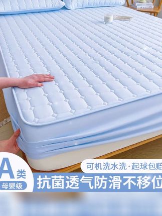 床笠床罩床垫保护罩加厚夹棉2025新款全包防水隔尿可机洗四季通用